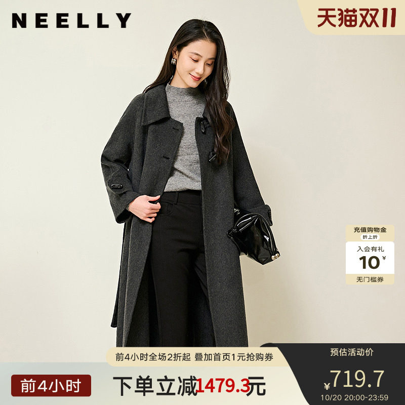 NEELLY纳俪商场同款冬季新款气质通勤羊毛呢大衣女立裁长款外套