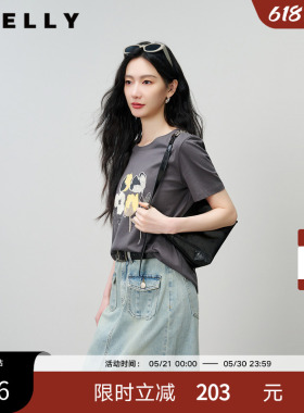 NEELLY纳俪商场同款夏季新款灰色圆领印花T恤女纯棉小众短袖上衣