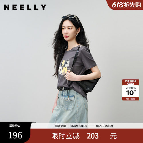 NEELLY纳俪商场同款夏季新款灰色圆领印花T恤女纯棉小众短袖上衣