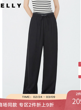NEELLY纳俪商场同款黑色松紧腰系带休闲裤女夏季百搭拖地直筒裤