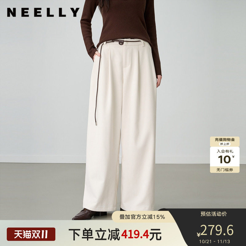 NEELLY纳俪商场同款冬季新款时尚休闲米白阔腿裤女百搭慵懒长裤