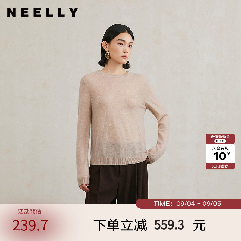 NEELLY纳俪商场同款冬季新款山羊绒圆领套头针织衫女通勤打底毛衣