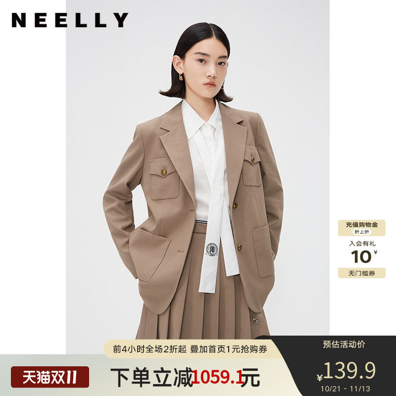 NEELLY纳俪商场同款春秋款英伦风西装外套女韩版金扣挺阔小西服