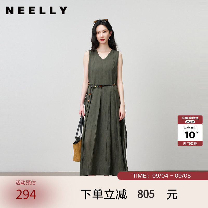 NEELLY纳俪商场同款夏新款肌理感无袖V领连衣裙女气质通勤大摆裙