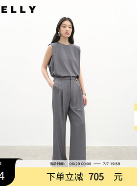 NEELLY纳俪商场同款夏季新款气质通勤套装女经典灰色系背心两件套
