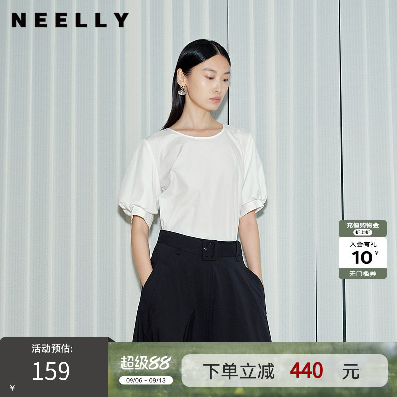 NEELLY纳俪商场同款春秋新款宽松设计感五分袖衬衫女简约气质上衣