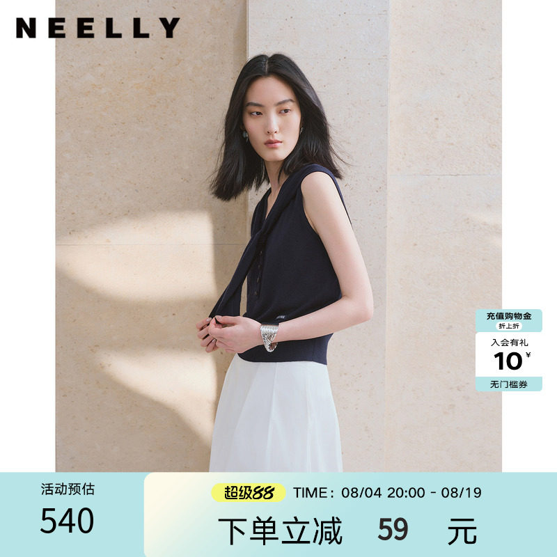 NEELLY纳俪商场同款秋季新款披肩领绑带针织无袖女设计感无袖上衣