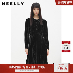 NEELLY纳俪商场同款黑色丝绒连衣裙女中长款收腰A字裙摆百搭时尚