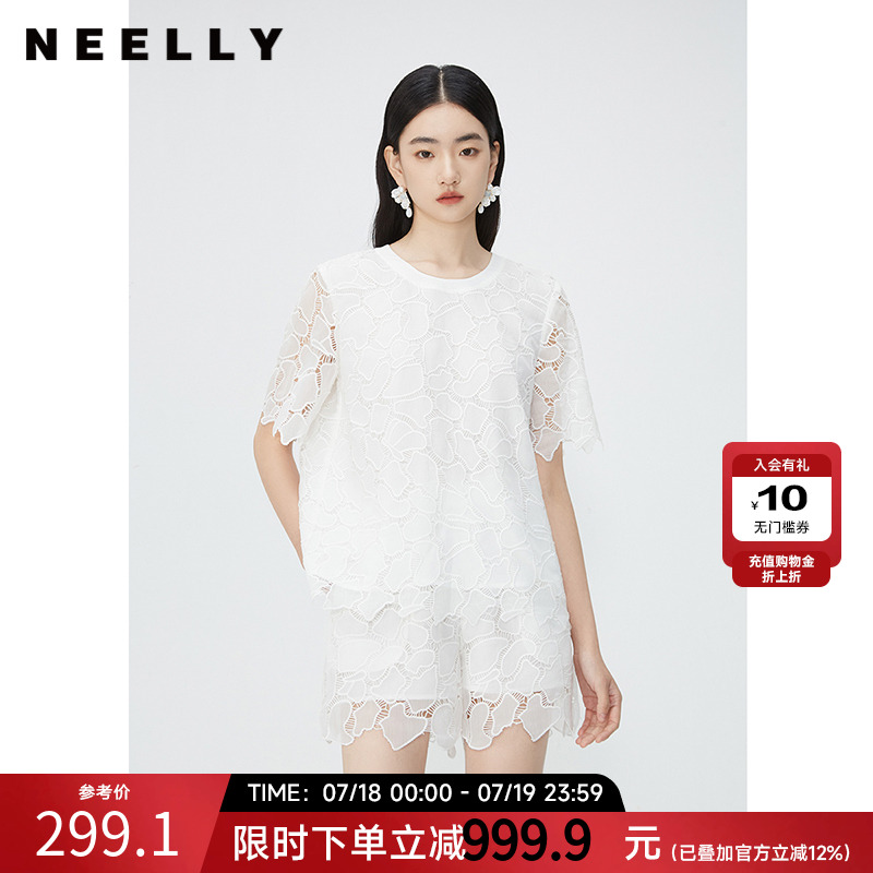 NEELLY纳俪蕾丝时尚套装