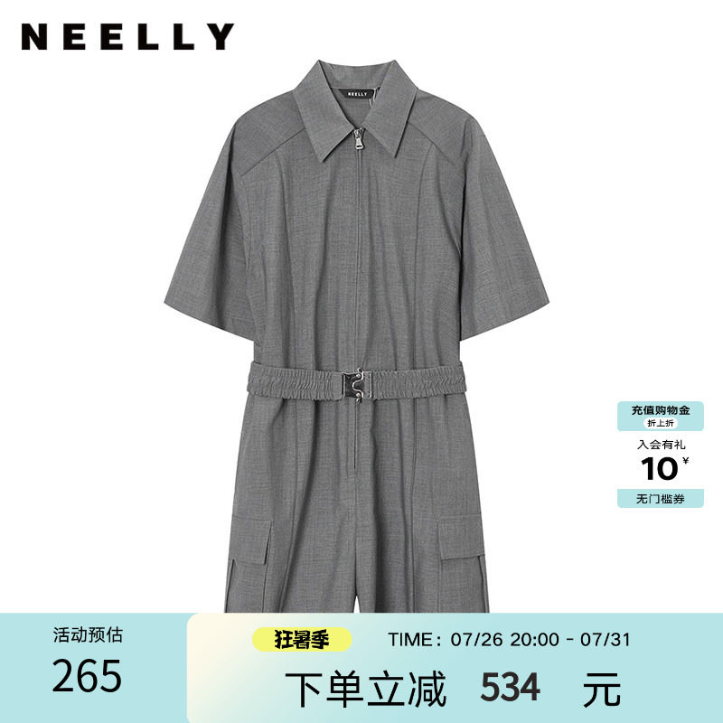 NEELLY纳俪商场同款夏新款灰色高级感工装风连体短裤女翻领休闲裤