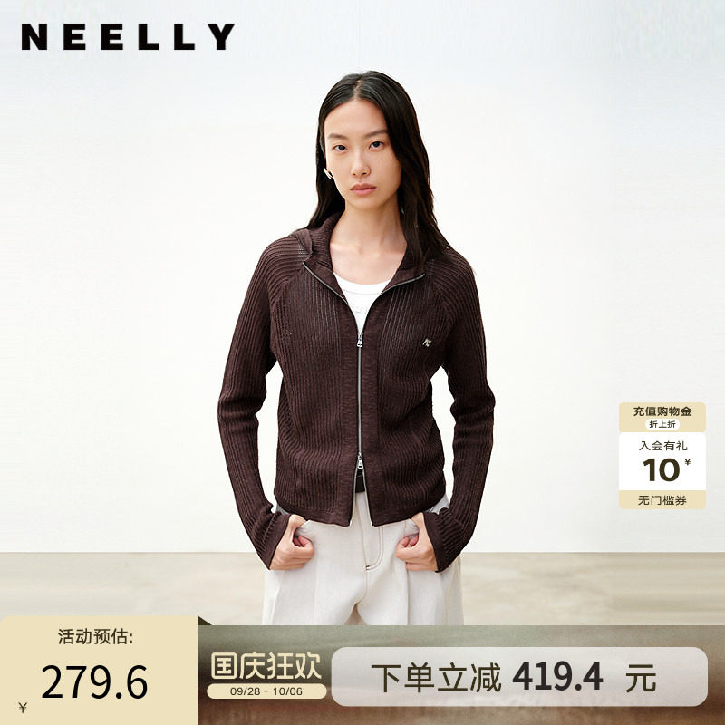 NEELLY纳俪商场同款春秋新款休闲简约针织衫女百搭舒适短款开衫