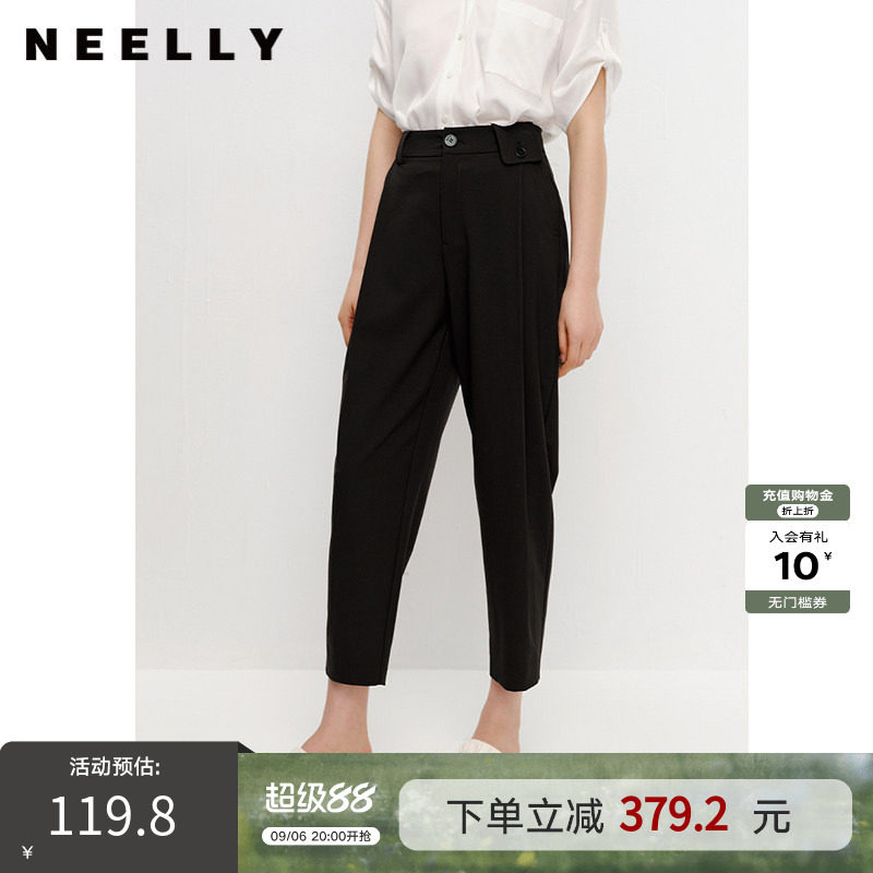 NEELLY商场同款简约直筒裤