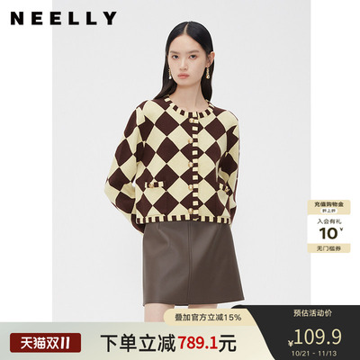 NEELLY纳俪商场同款棋盘格毛衣开衫女春秋韩版时尚撞色针织上衣