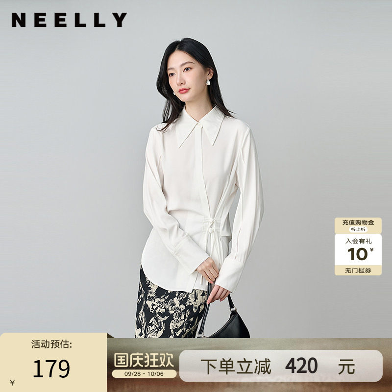 NEELLY纳俪商场同款春秋新款设计感斜门襟收腰长袖衬衫女显瘦上衣