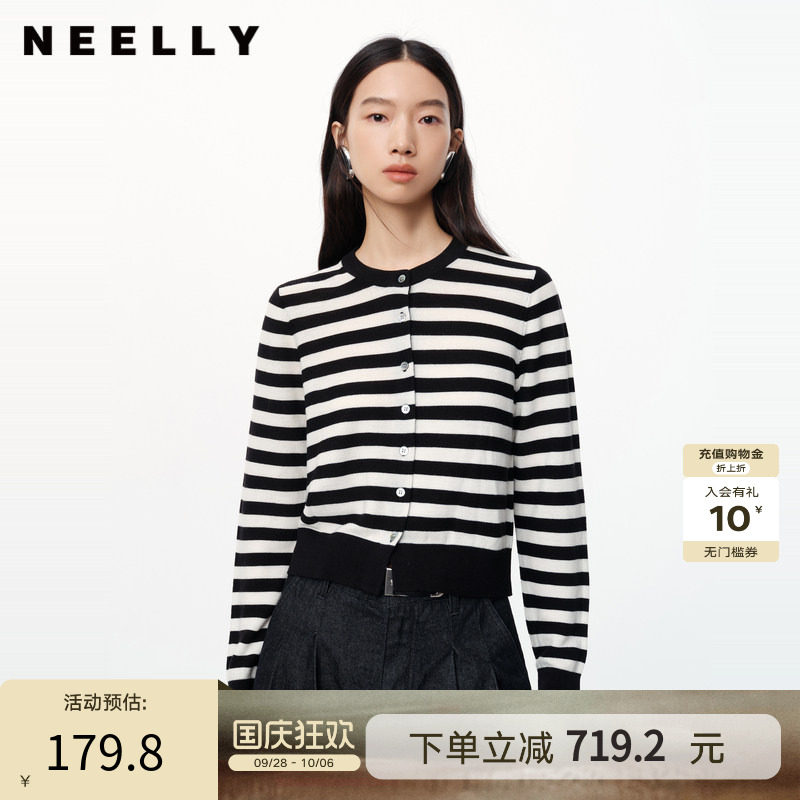 NEELLY商场同款针织开衫