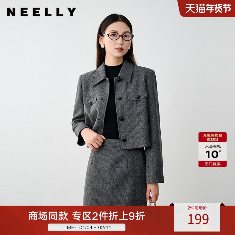 NEELLY纳俪商场同款冬新款小香风正肩显瘦短外套女绵羊毛保暖上衣,女装/女士精品,短外套,淘宝优惠券,粉丝福利购,淘宝优惠卷