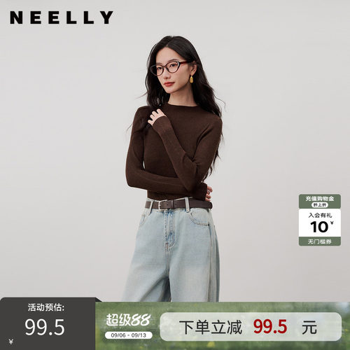 NEELLY纳俪商场同款秋新款半高领修身针织打底衫女简约基础感上衣