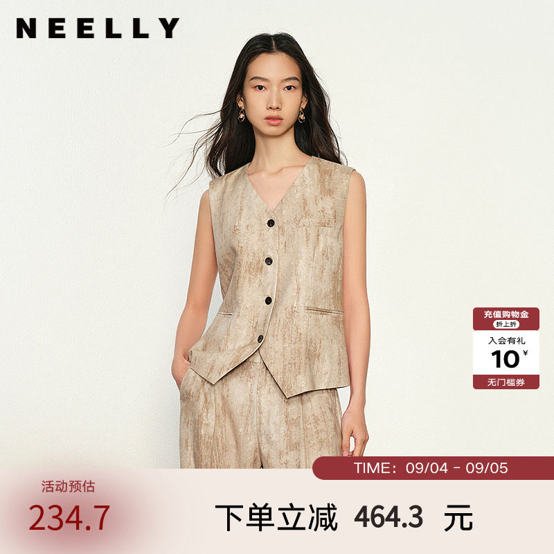 NEELLY纳俪商场同款春秋新款时尚扎染休闲无袖马甲女极简个性上衣