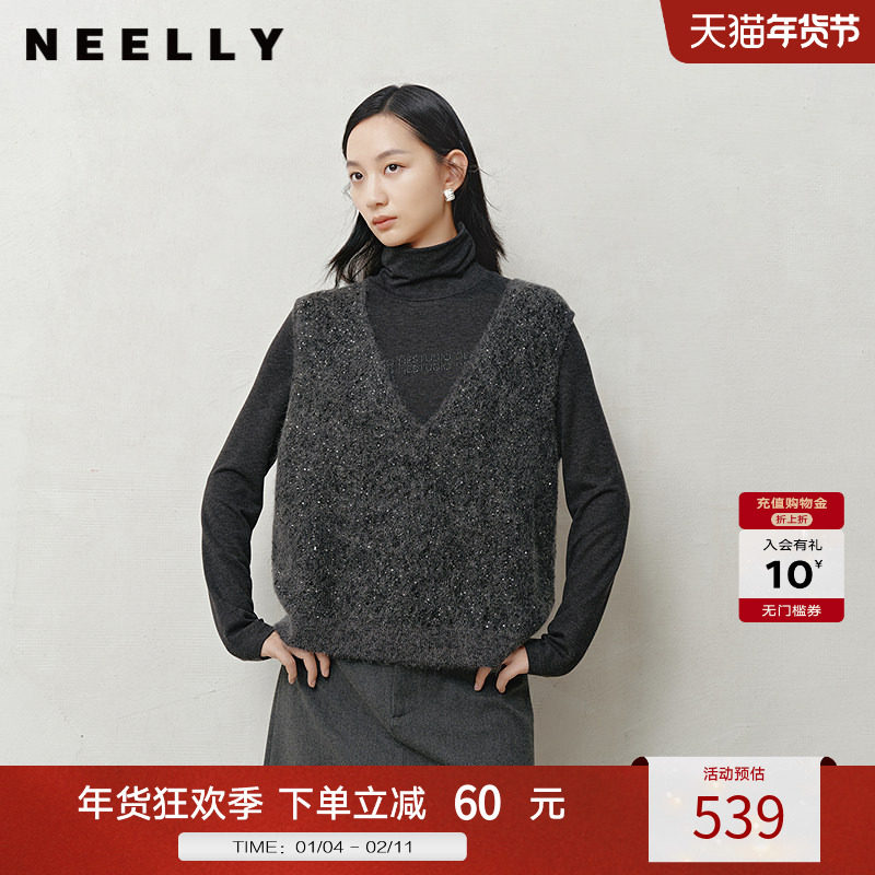 NEELLY纳俪商场同款冬季新款宽松休闲V领针织背心女通勤百搭马甲