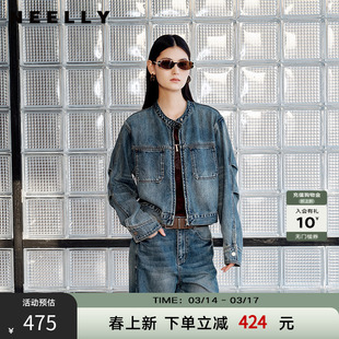 NEELLY纳俪商场同款春秋新款复古截断式牛仔外套女宽松慵懒短上衣