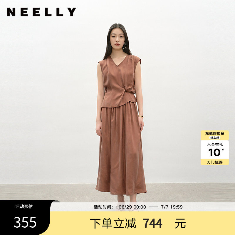 NEELLY纳俪商场同款夏季新款复古文艺风气质V领连衣裙女收腰长裙