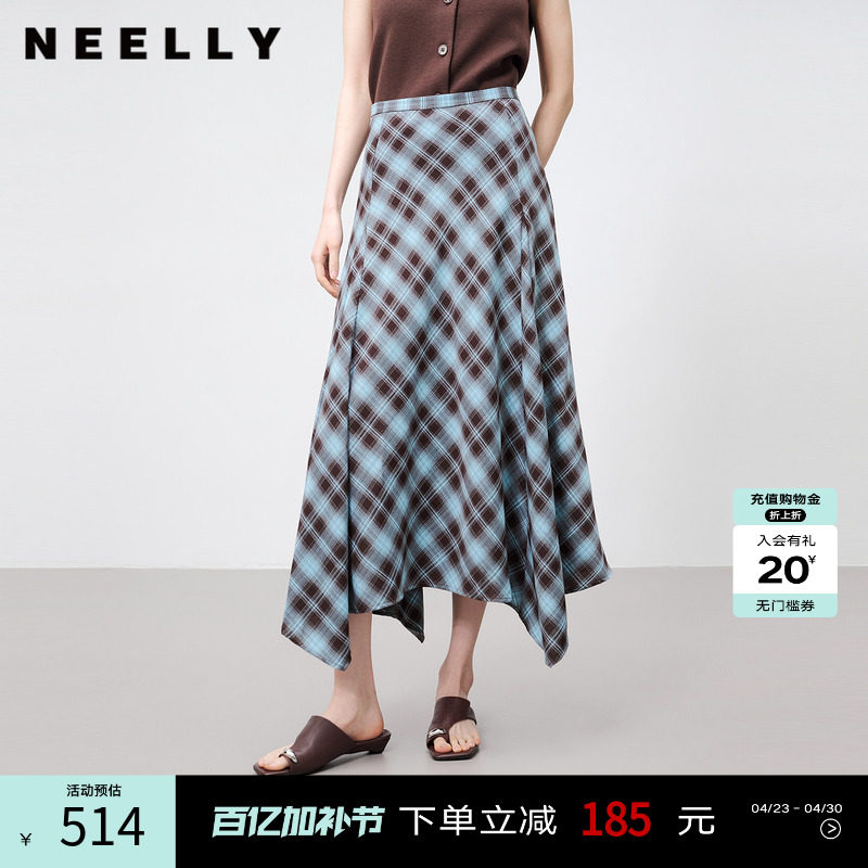 NEELLY纳俪商场同款夏新款蓝棕格纹半身裙女高腰显瘦不规则中长裙