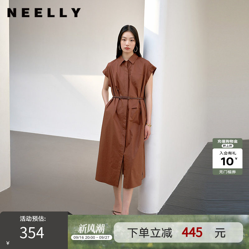 NEELLY纳俪商场同款夏新款复古气质通勤衬衫连衣裙女可露丽风长裙
