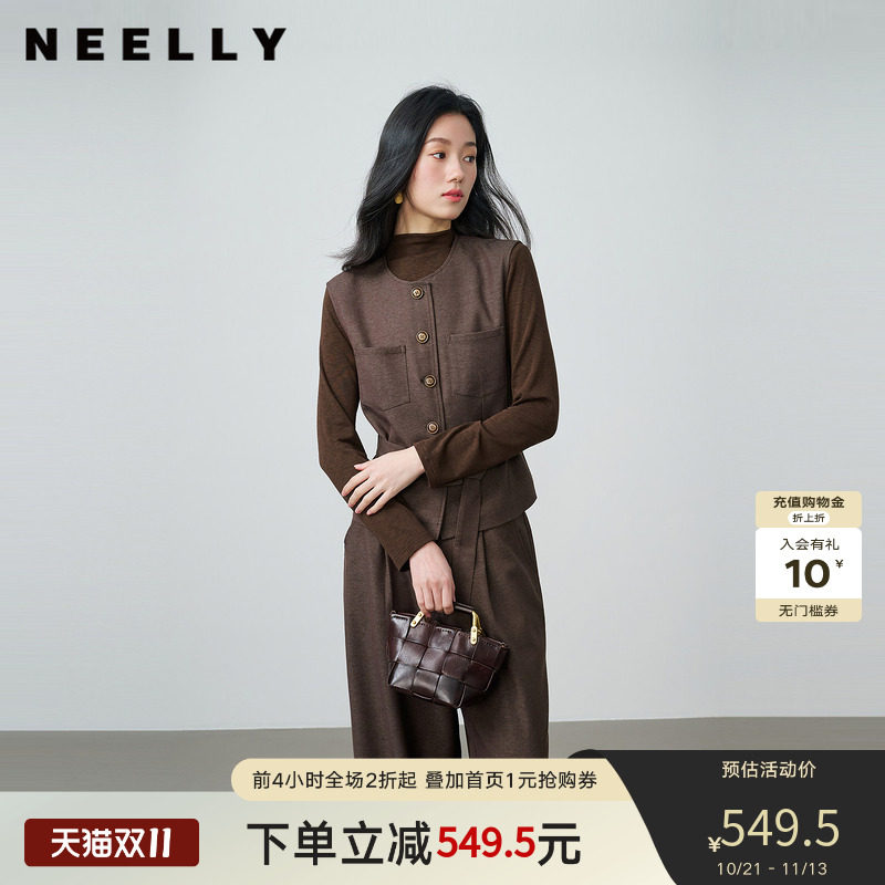 NEELLY纳俪商场同款秋新款气质通勤松弛套装女复古休闲马甲三件套