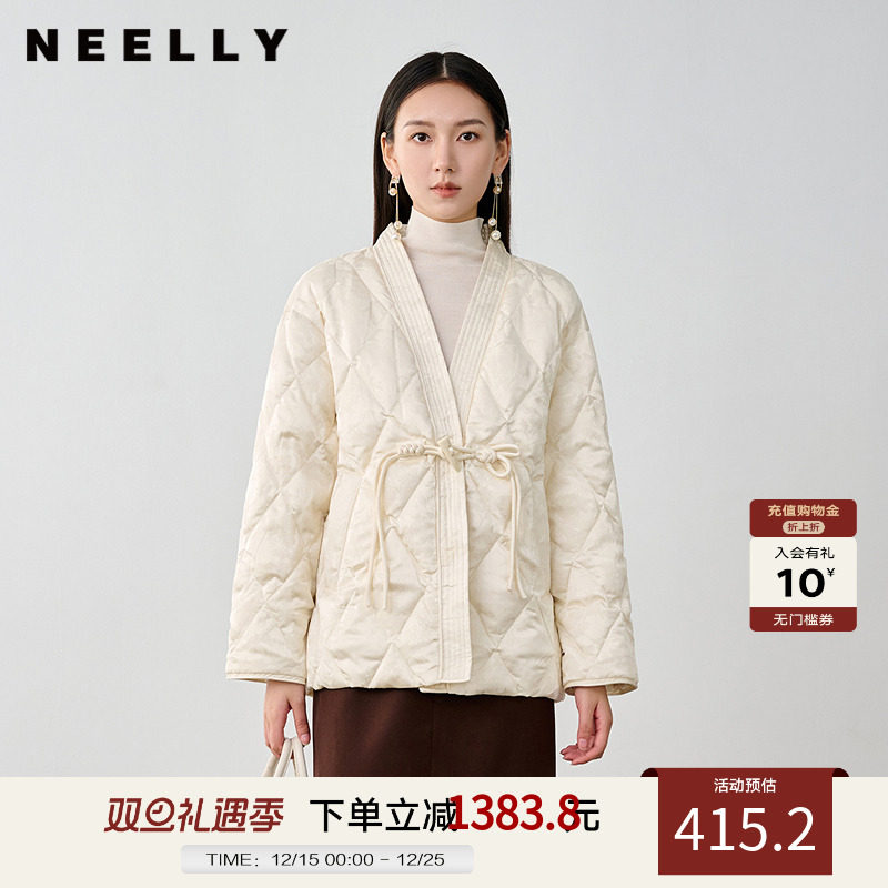 NEELLY纳俪商场同款冬季新款新中式盘扣V领爆款羽绒服女90%白鸭绒