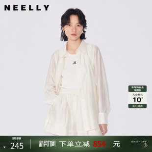 早春新款 两件套装 长袖 短裤 女白色通勤风 衬衫 NEELLY纳俪商场同款