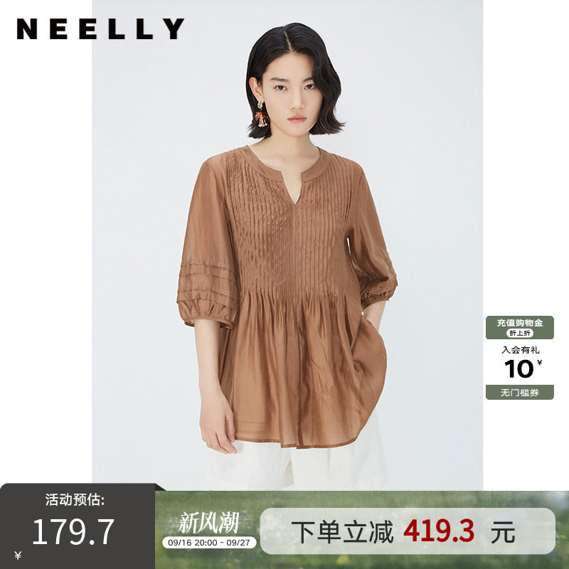 NEELLY纳俪商场同款夏季新款简约显白五分袖衬衫女宽松舒适上衣