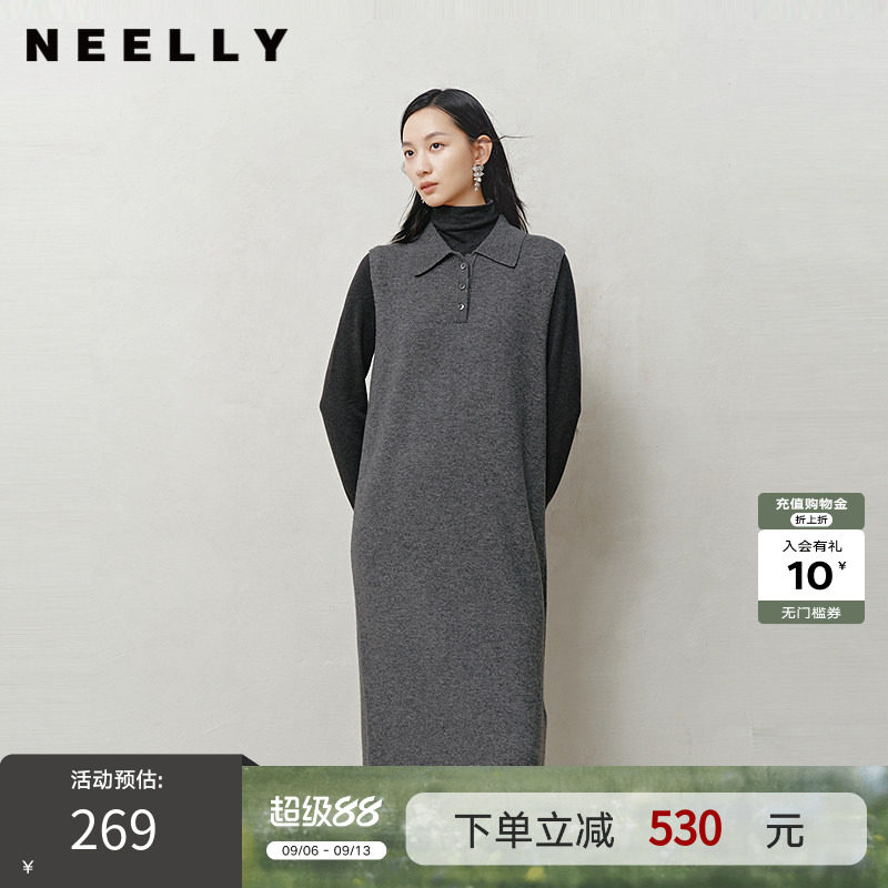 NEELLY纳俪商场同款冬季新款POLO领无袖针织裙女修身亲肤中长裙