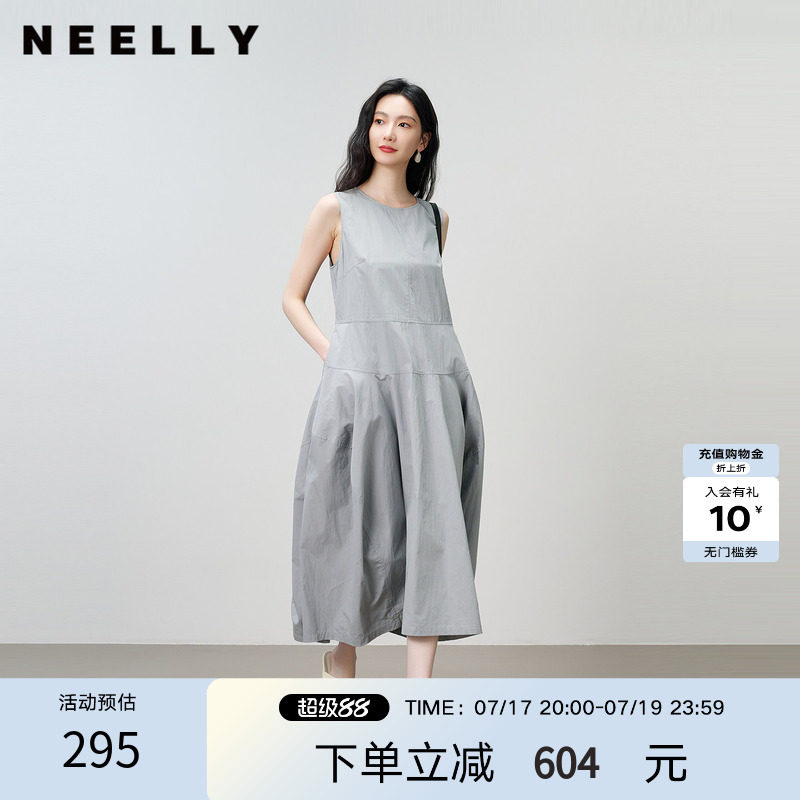 NEELLY纳俪商场同款夏新款法式松弛灰色无袖连衣裙女宽松圆领长裙