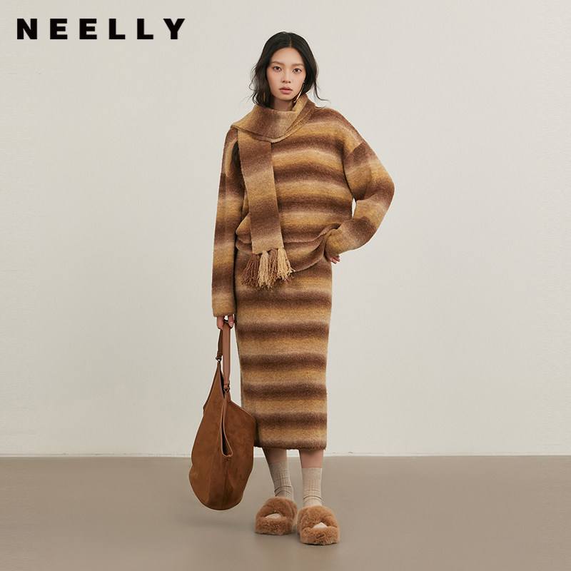 NEELLY纳俪商场同款冬季新款美拉德色系百搭针织套装女毛衣半身裙