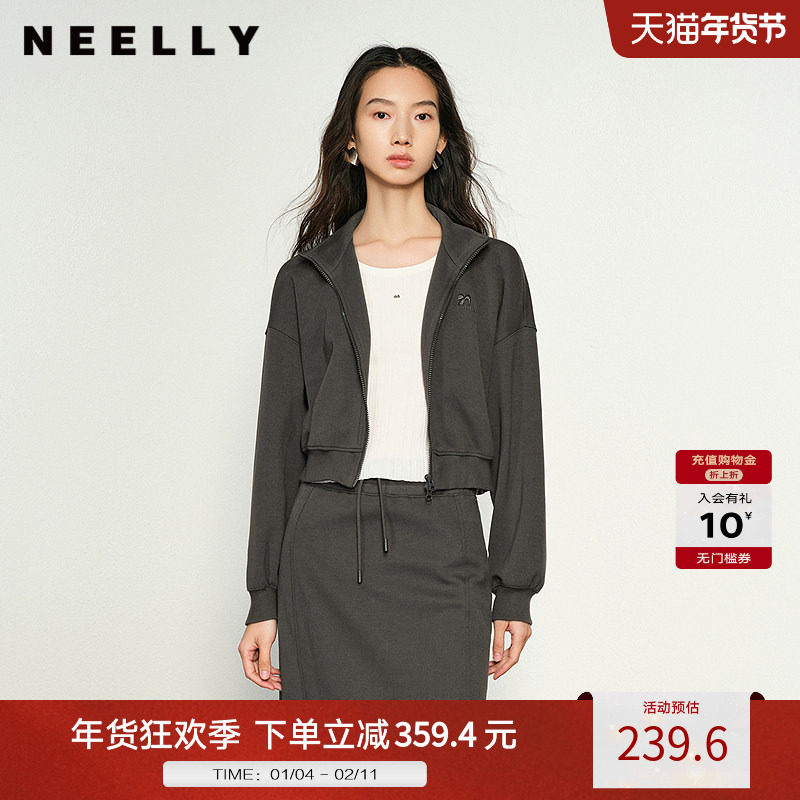 NEELLY纳俪商场同款秋冬新款休闲简约卫衣短外套女舒适慵懒上衣,女装/女士精品,短外套,淘宝优惠券,粉丝福利购,淘宝优惠卷