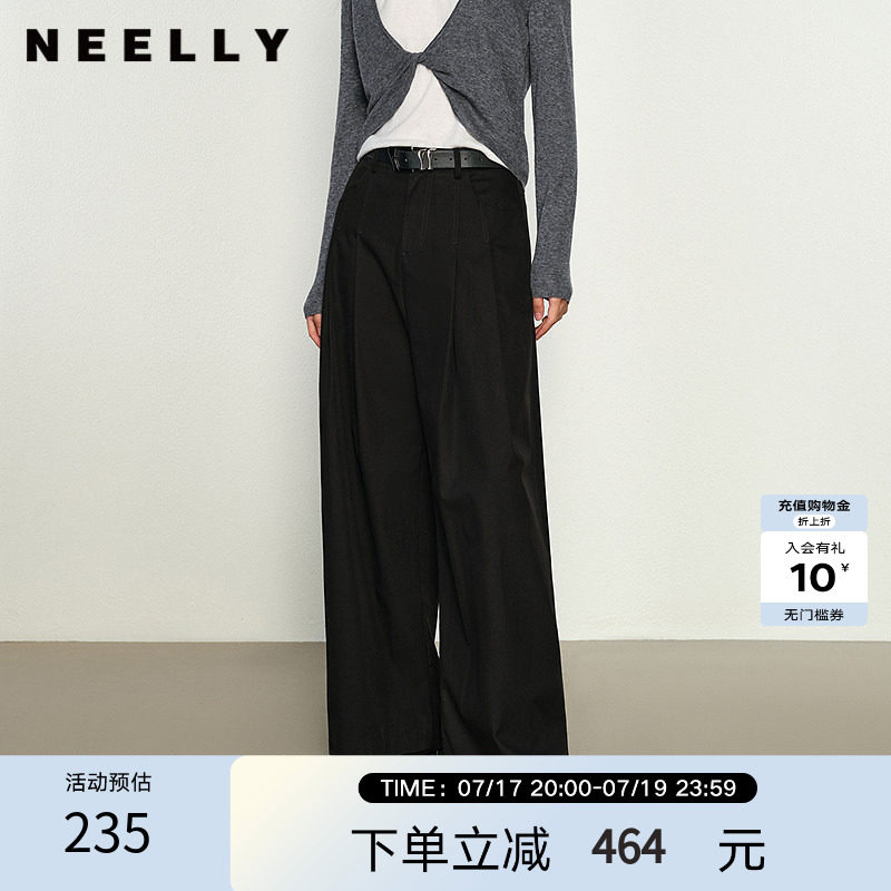 NEELLY纳俪商场同款春季新款宽松直筒阔腿裤女丹宁显瘦长裤