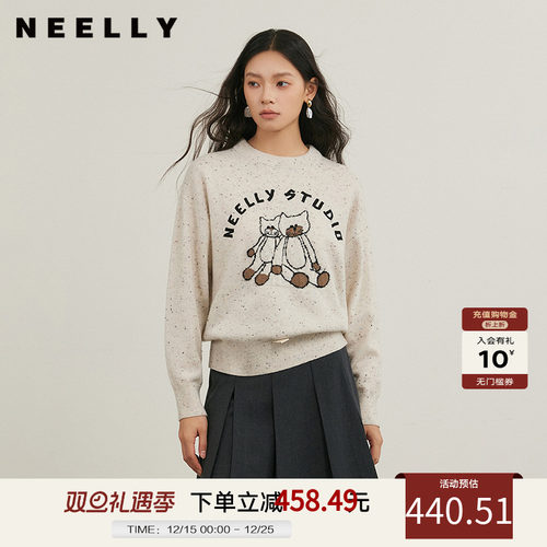 NEELLY纳俪商场同款冬季新款羊毛圆领套头针织衫女简约慵懒毛衣