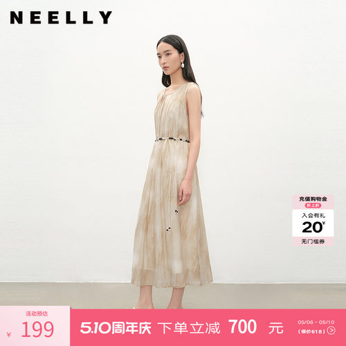 NEELLY纳俪商场同款夏季新款圆领休闲无袖连衣裙女收腰显瘦长裙