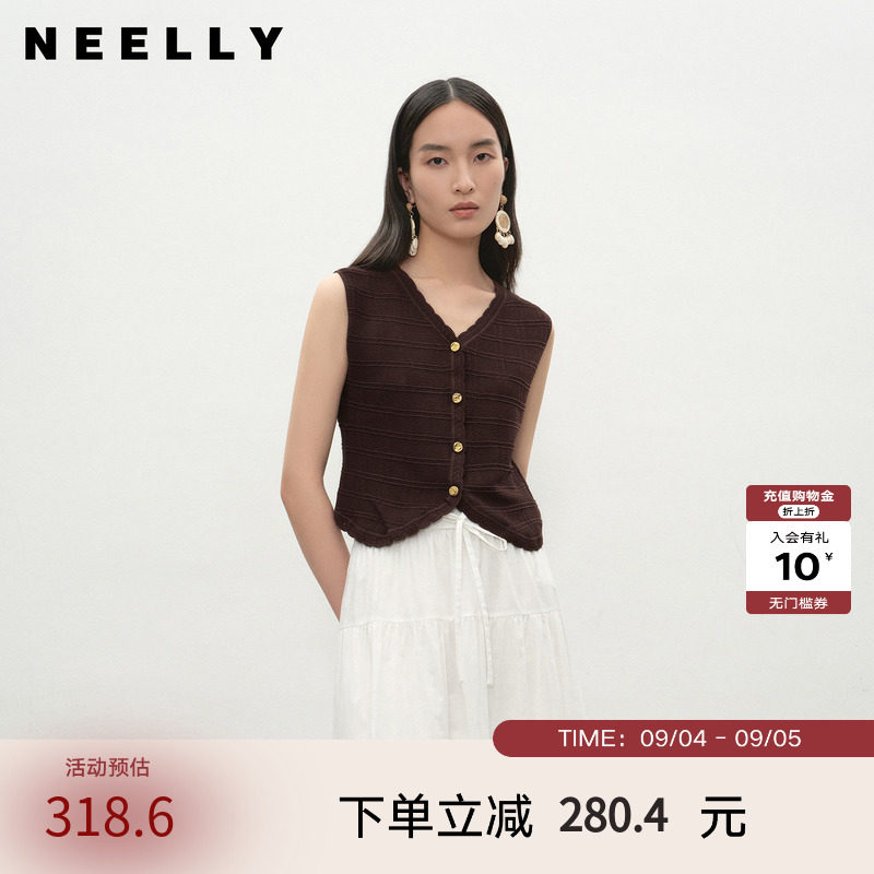 NEELLY纳俪商场同款夏季新款休闲V领针织开衫马甲女修身舒适上衣