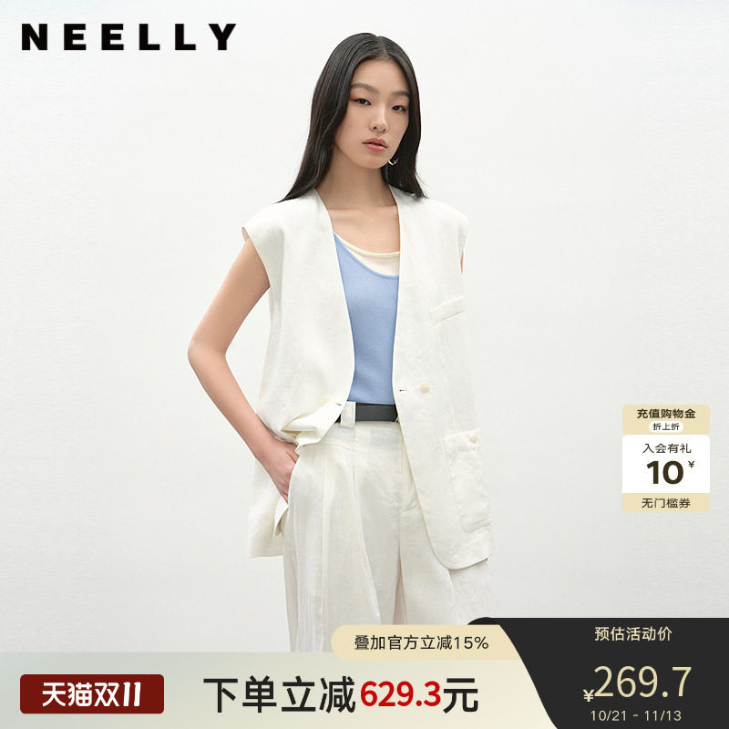 NEELLY纳俪商场同款夏新款随性廓形中长款西装马甲女慵懒舒适上衣