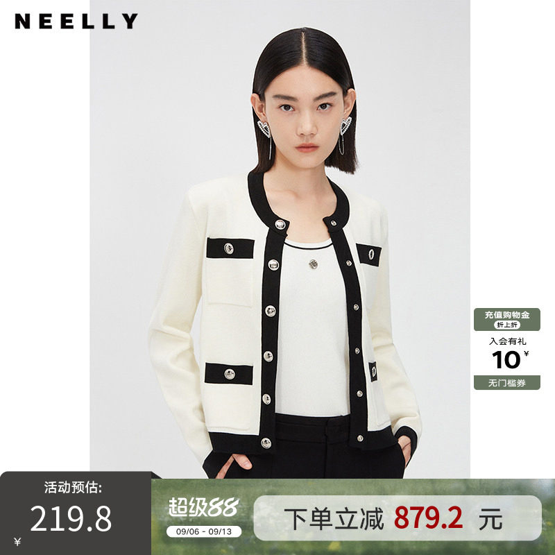 NEELLY纳俪商场同款小香风针织开衫女宽松撞色金属扣装饰通勤上衣