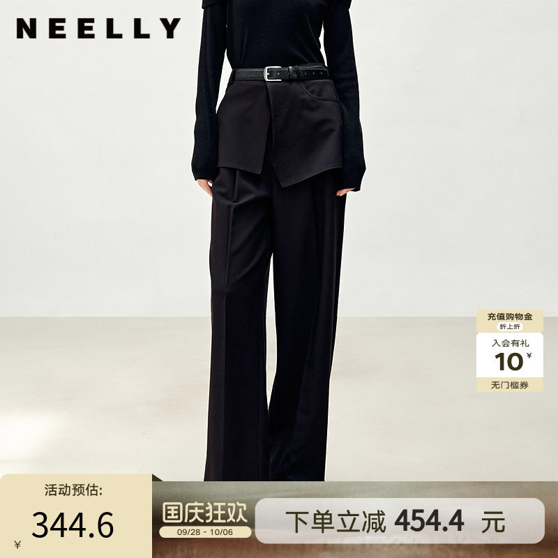 NEELLY纳俪商场同款春秋新款简约宽松阔腿裤女不规则搭片直筒长裤