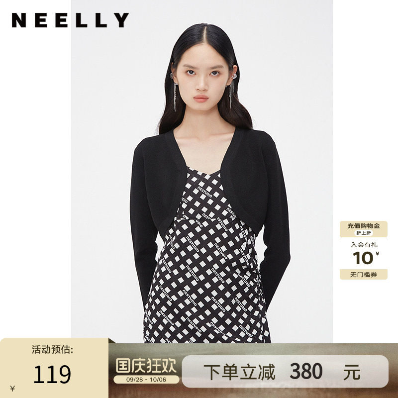 NEELLY纳俪商场同款夏新款高腰无扣小披肩女法式纯色针织外搭开衫