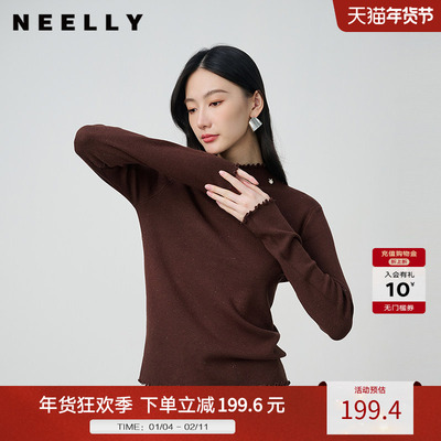 NEELLY纳俪秋冬新款气质打底半高领毛衣修身针织衫女百搭舒适上衣