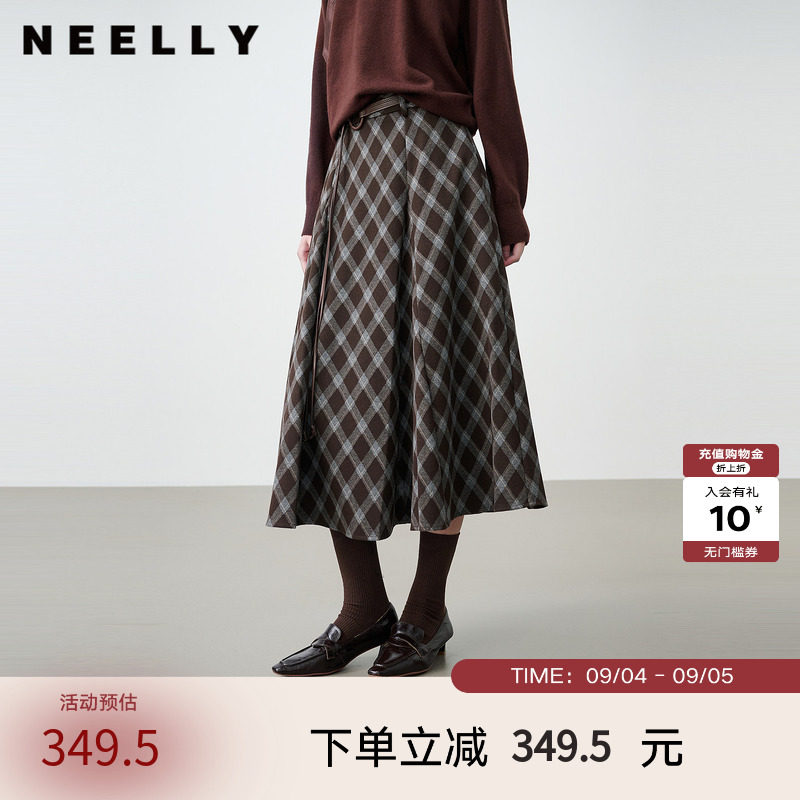 NEELLY纳俪商场同款秋新款复古菱格A字半裙女气质通勤大摆中长裙