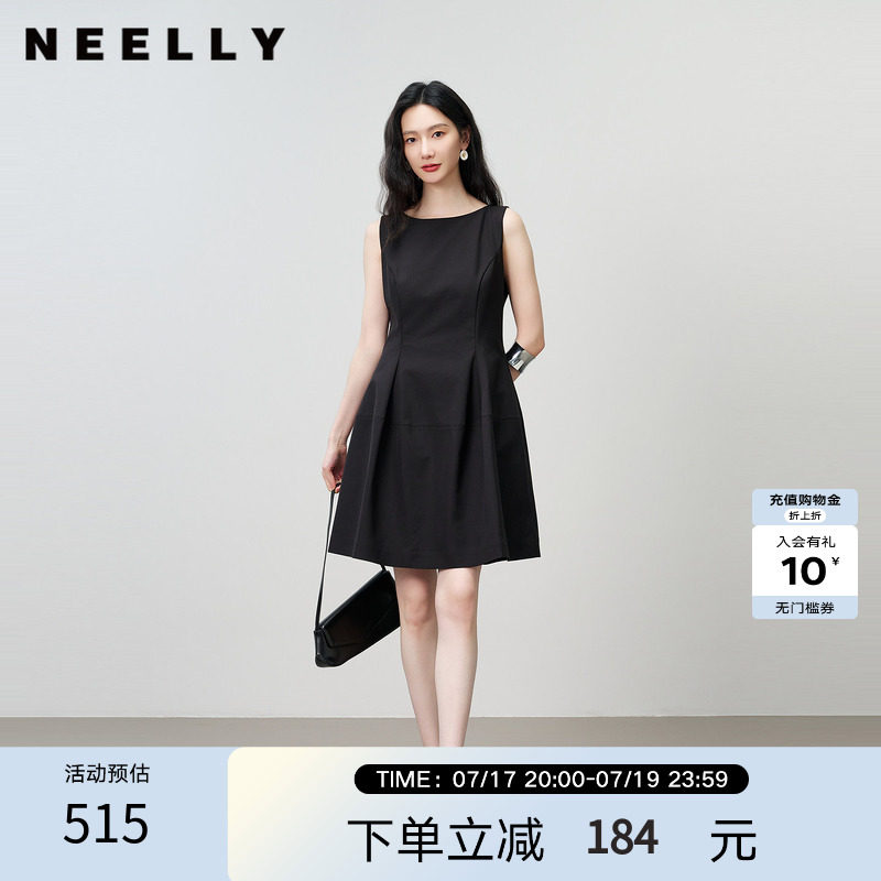 NEELLY纳俪商场同款夏新款无袖收腰小黑裙女赫本风小个子A字长裙