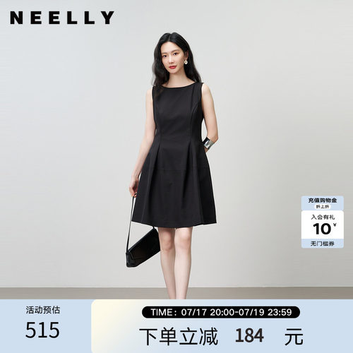 NEELLY纳俪商场同款夏新款无袖收腰小黑裙女赫本风小个子A字长裙