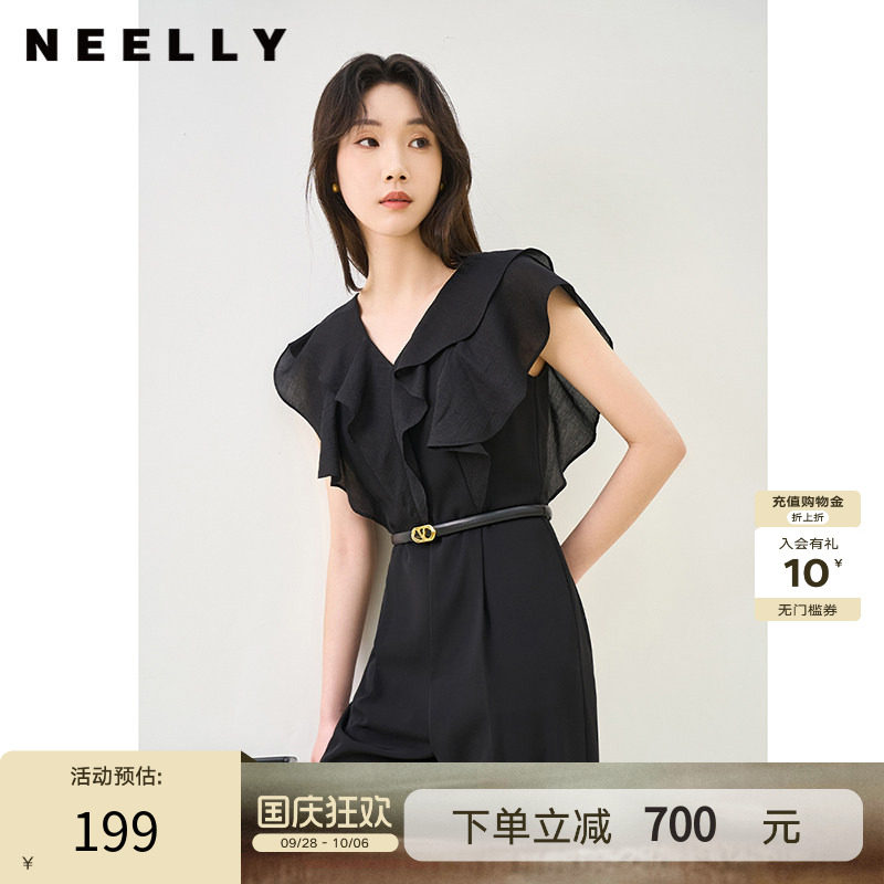 NEELLY纳俪商场同款夏季新款V领荷叶袖连体裤女垂感气质高腰款