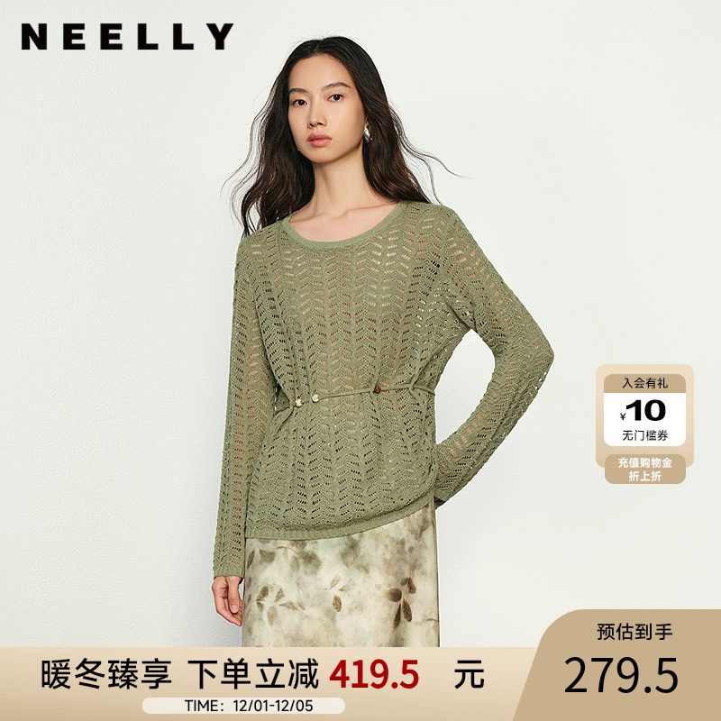 NEELLY纳俪商场同款秋冬新款显白个性镂空针织衫女气质随性上衣