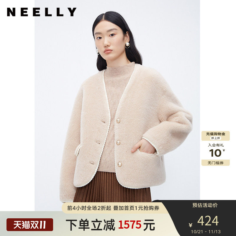 NEELLY纳俪商场同款100%绵羊毛休闲外套女短款高级感保暖毛毛外套